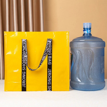 Голяма полипропиленова тъкана дамска чанта за пазаруване Водоустойчива найлонова преносима чанта за съхранение на хранителни стоки Дамски пазарски чанти през рамо Старинни чанти