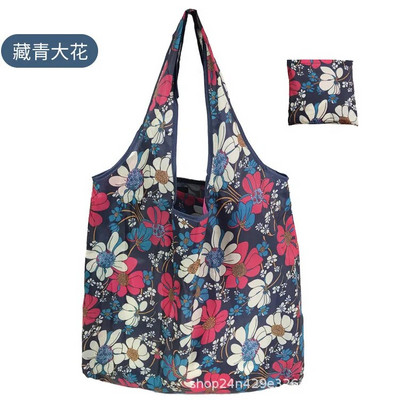 Atkārtoti lietojami salokāmi auduma iepirkumu maisiņi Flower Bird Cat Tote Bag Pārnēsājama videi draudzīga liela ietilpības iepirkumu soma rokassomiņa