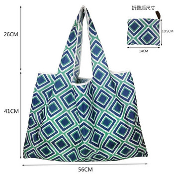 Сгъваеми пазарски чанти за хранителни стоки за многократна употреба Голям размер Премиум качество Лека сгъваема чанта с дръжка Дамска чанта за рамо
