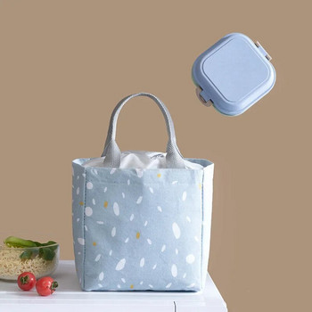 1PC Свежи хладилни чанти Водоустойчиви найлонови преносими цип Термални оксфордски чанти за обяд Дамска удобна кутия за обяд Tote чанти за храна