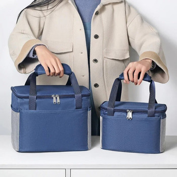 Νέα μονωμένη τσάντα ψύξης Φορητή θερμική τσάντα για πικ-νικ Κουτί αποθήκευσης για κάμπινγκ Δοχείο τροφίμων παγοκύστη Θερμοψυγείο με μόνωση