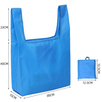 Сгъваема пазарска чанта Оксфордски чанти Водоустойчиви пътни преносими чанти за съхранение Лека чанта за хранителни стоки с голям капацитет Чанта за рамо