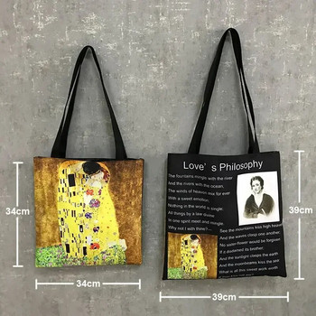 KPOP Korea Print Shoulder Bags K-Pop Ramen Boba K-Drama Totes Τσάντες Επαναχρησιμοποιήσιμες Τσάντες Χερατζούκου Επαναχρησιμοποιούμενες Τσάντες αγορών