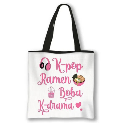 KPOP Korea Print plecu soma K-Pop Ramen Boba K-Drama Totes Somas atkārtoti lietojamas rokassomas Harajuku atkārtoti lietojamas pircēju somas