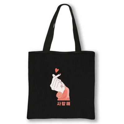 KPOP Korea Print plecu soma K-Pop Ramen Boba K-Drama Totes Somas atkārtoti lietojamas rokassomas Harajuku atkārtoti lietojamas pircēju somas