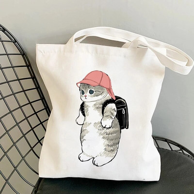 Sieviešu audekla iepirkumu soma Studentu grāmatu soma Sieviešu audekla auduma plecu soma Eko rokassomiņa Atkārtoti lietojamas pārtikas preču veikalu somas