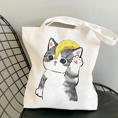 Sieviešu audekla iepirkumu soma Studentu grāmatu soma Sieviešu audekla auduma plecu soma Eko rokassomiņa Atkārtoti lietojamas pārtikas preču veikalu somas