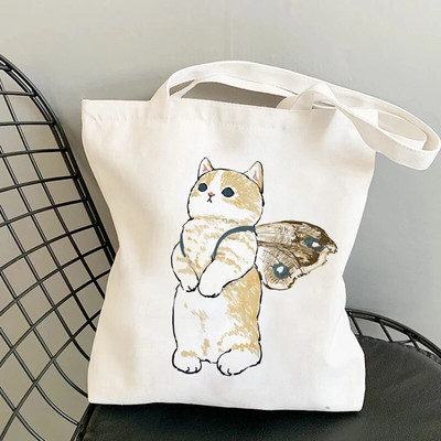 Sieviešu audekla iepirkumu soma Studentu grāmatu soma Sieviešu audekla auduma plecu soma Eko rokassomiņa Atkārtoti lietojamas pārtikas preču veikalu somas