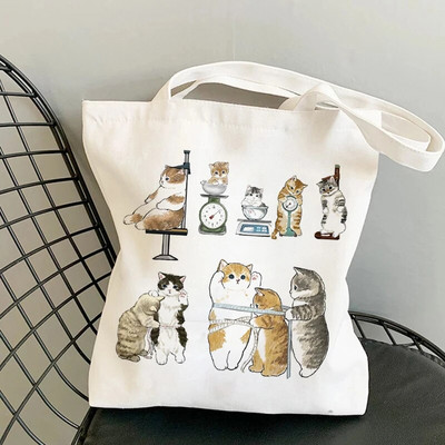 Sieviešu audekla iepirkumu soma Studentu grāmatu soma Sieviešu audekla auduma plecu soma Eko rokassomiņa Atkārtoti lietojamas pārtikas preču veikalu somas