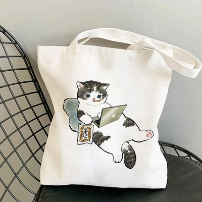 Sieviešu audekla iepirkumu soma Studentu grāmatu soma Sieviešu audekla auduma plecu soma Eko rokassomiņa Atkārtoti lietojamas pārtikas preču veikalu somas