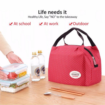 Aosbos Fashion Φορητή μονωμένη τσάντα μεσημεριανού γεύματος από καραβόπανο 2020 Θερμικά τρόφιμα για πικ-νικ Τσάντες για γυναίκες Παιδικά ανδρικά τσάντα μεσημεριανού γεύματος