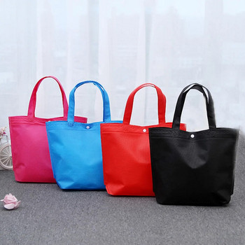 Едноцветни нетъкани тъкани Пазарска чанта с копчета Мъжка чанта за хранителни стоки Дамска чанта за съхранение при пътуване Екологични чанти за многократна употреба