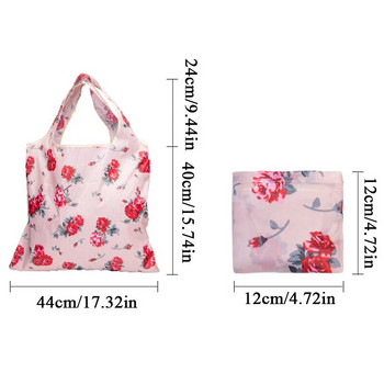 Моден печат Сгъваема екологична пазарска чанта Tote Сгъваема торбичка Дамски чанти Удобна чанта за хранителни стоки с голям капацитет