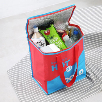 26L τσάντα ψύξης μεγάλης χωρητικότητας παγοκύστη φορητή δροσερή τσάντα χειρός θερμικό κουτί πικνίκ κουτί αποθήκευσης οχήματος κρύο μονωτικό τσαντάκι