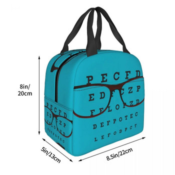 Забавни очила с диаграма за тестване на очите Многофункционални кутии за обяд Дамски многофункционален оптик Оптометрист Термоохладител Хранителна чанта за обяд