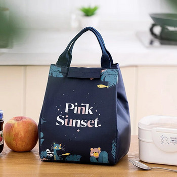 Унисекс анимационна сладка чанта за храна Преносима водоустойчива чанта за обяд Oxford Fresh Thicken Lunch Bag Zipper Thermal Oxford Student Lunch Bag