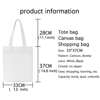 Дамска чанта през рамо Украйна Love Graph Print Canvas Bag Мода Голям капацитет Shopping Shopper Дамски ръчни чанти Tote Bags