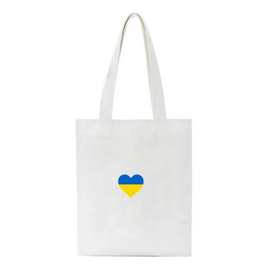 Moteriškas peties krepšys Ukrainos Meilės grafikas Spausdinti drobės Krepšys Mada Didelės talpos Pirkiniai Moterų Rankinės Krepšiai Nešiojami krepšiai