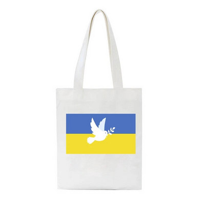 Moteriškas peties krepšys Ukrainos Meilės grafikas Spausdinti drobės Krepšys Mada Didelės talpos Pirkiniai Moterų Rankinės Krepšiai Nešiojami krepšiai