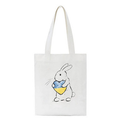 Moteriškas peties krepšys Ukrainos Meilės grafikas Spausdinti drobės Krepšys Mada Didelės talpos Pirkiniai Moterų Rankinės Krepšiai Nešiojami krepšiai