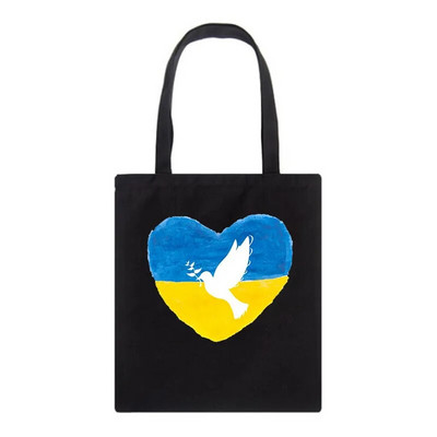 Moteriškas peties krepšys Ukrainos Meilės grafikas Spausdinti drobės Krepšys Mada Didelės talpos Pirkiniai Moterų Rankinės Krepšiai Nešiojami krepšiai