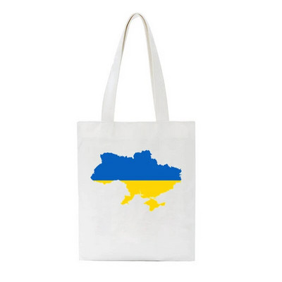 Moteriškas peties krepšys Ukrainos Meilės grafikas Spausdinti drobės Krepšys Mada Didelės talpos Pirkiniai Moterų Rankinės Krepšiai Nešiojami krepšiai