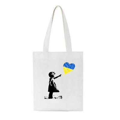 Moteriškas peties krepšys Ukrainos Meilės grafikas Spausdinti drobės Krepšys Mada Didelės talpos Pirkiniai Moterų Rankinės Krepšiai Nešiojami krepšiai