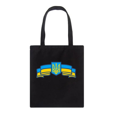 Moteriškas peties krepšys Ukrainos Meilės grafikas Spausdinti drobės Krepšys Mada Didelės talpos Pirkiniai Moterų Rankinės Krepšiai Nešiojami krepšiai