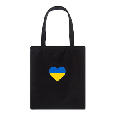 Moteriškas peties krepšys Ukrainos Meilės grafikas Spausdinti drobės Krepšys Mada Didelės talpos Pirkiniai Moterų Rankinės Krepšiai Nešiojami krepšiai