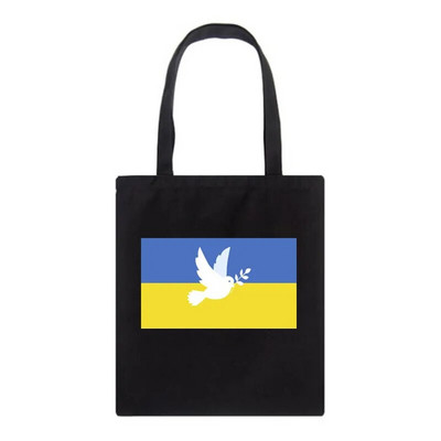 Moteriškas peties krepšys Ukrainos Meilės grafikas Spausdinti drobės Krepšys Mada Didelės talpos Pirkiniai Moterų Rankinės Krepšiai Nešiojami krepšiai