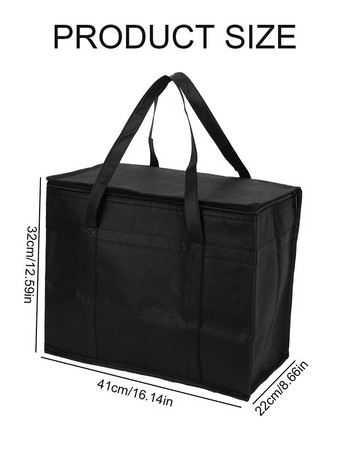 Μαλακό κουτί τσάντας ψύξης με φερμουάρ στο επάνω μέρος και ενισχυμένη κάτω σανίδα μονωμένη επαναχρησιμοποιούμενη τσάντα για πικνίκ κατασκήνωσης