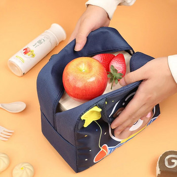 Θερμομονωμένη τσάντα μεσημεριανού γεύματος φορητή θερμική τσάντα ψυγείου Παιδική σχολική τσάντα για πικ-νικ Κουτί μεσημεριανού φαγητού 3D χαρτοκιβώτιο Bento Αδιάβροχη τσάντα