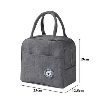 Преносима изолирана чанта за обяд за жени Детска охладителна чанта Пикник Термоконтейнер за храна Работна чанта за пътуване Кутия за обяд Bento Аксесоари