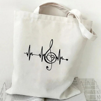 Γυναικείες τσάντες Μουσική νότα Heartbeat τσάντα καμβά Αστεία τσάντα για εφηβική μόδα Σχέδιο τσάντα μάρκας για κυρίες