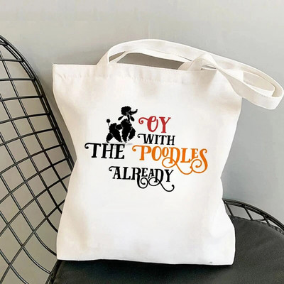 Gilmore Girls Korejas soma Sieviešu Harajuku Gothic Bolsa De Tela Casual Y2k rokassomiņa Smieklīga multfilmu iepirkumu soma Sieviešu audekla soma