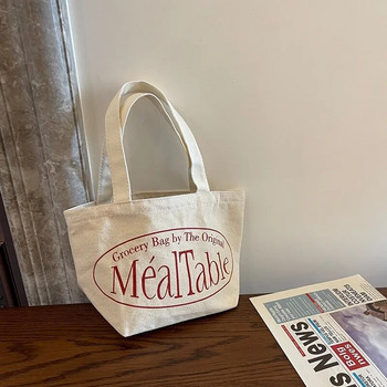 2023 Κορεάτικο στυλ Γυναικεία τσάντα με κόκκινο γράμμα επάνω λαβή Καμβάς τσάντα για ψώνια Μικρή τσάντα για κορίτσια Μικρή τσάντα τσάντα για γυναίκες Μεγάλη τσάντα καμβά
