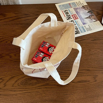 2023 Корейски стил Дамска чанта с червена буква с горна дръжка Платнена малка пазарска чанта Момиче Малка голяма чанта Дамска чанта Голяма платнена чанта