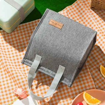 Νέο θερμομονωμένο κουτί μεσημεριανού γεύματος Νέα τσάντα μεσημεριανού τσάντα τσάντα ψύξης τσάντα Bento πουγκί Δείπνο Σχολικές τσάντες αποθήκευσης τροφίμων