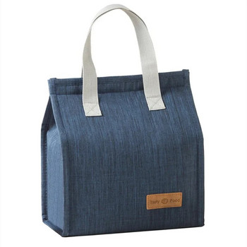 Νέο θερμομονωμένο κουτί μεσημεριανού γεύματος Νέα τσάντα μεσημεριανού τσάντα τσάντα ψύξης τσάντα Bento πουγκί Δείπνο Σχολικές τσάντες αποθήκευσης τροφίμων