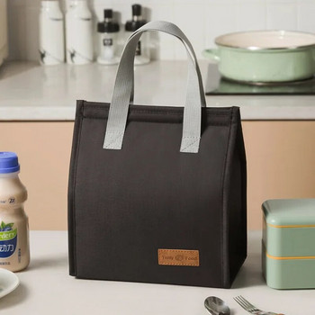 Нова термоизолирана кутия за обяд Нова чанта за обяд Tote Cooler Ръчна чанта Bento Pouch Контейнер за вечеря Училищни чанти за съхранение на храна