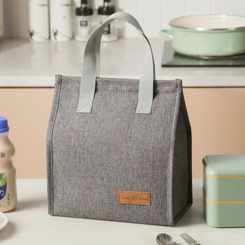 Нова термоизолирана кутия за обяд Нова чанта за обяд Tote Cooler Ръчна чанта Bento Pouch Контейнер за вечеря Училищни чанти за съхранение на храна