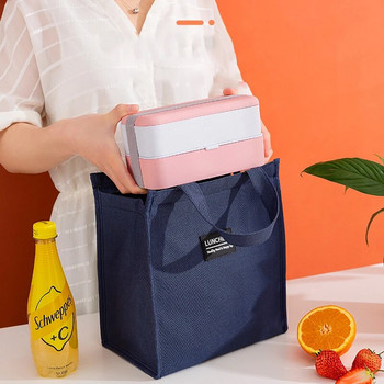 Преносими чанти за обяд Оксфорд Свежа хладилна торбичка за офис студенти Удобна кутия за обяд Двойки Синя розова чанта за контейнер за храна