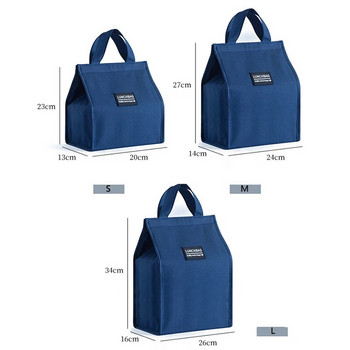 Преносими чанти за обяд Оксфорд Свежа хладилна торбичка за офис студенти Удобна кутия за обяд Двойки Синя розова чанта за контейнер за храна