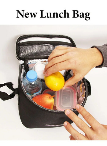 Φορητή τσάντα μεσημεριανού γεύματος Θερμομόνωση κουτί γεύματος Tote Cooler Handbag Τσάντες μεσημεριανού γεύματος για γυναίκες Βολικό κουτί Tote Τσάντες τροφίμων