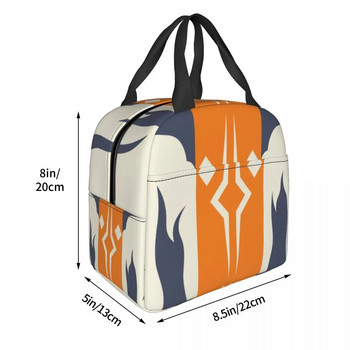 Fulcrum Ahsoka Tano Изолирана чанта за обяд за жени Водоустойчива термична охладителна кутия за обяд Плаж Къмпинг Пътуване Пикник Чанти за храна