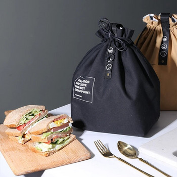 Καμβάς τσάντα μεσημεριανού γεύματος Bento Box Τσάντα χειρός για υπαίθριο φορητό πικνίκ Εμπορευματοκιβώτιο για δείπνο Σχολείο Fresh Keeping Αποθήκευση τροφίμων Αξεσουάρ Tote