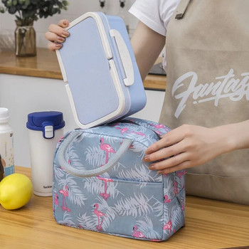 Изолирана чанта за обяд За жени Детска хладилна чанта Термична чанта Преносима кутия за обяд Пакети за лед Tote Храна Чанти за пикник Чанти за обяд за работа
