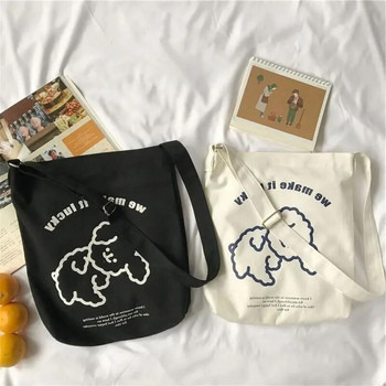 Дамска чанта Shopper Аниме ръчни чанти с регулируем цип с принт Harajuku Kawaii Естетично платно Чанти за рамо с голям капацитет