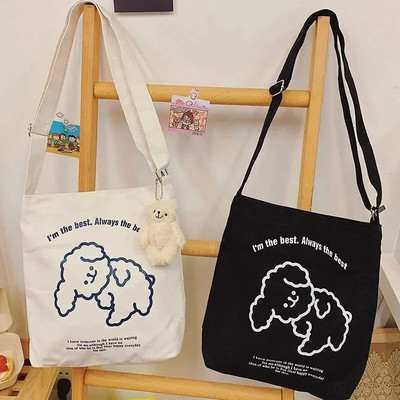 Ženska torba Shopper Anime ručne torbice Podesivi patentni zatvarač Print Harajuku Kawaii Estetski platnene torbe velikog kapaciteta Tote na rame