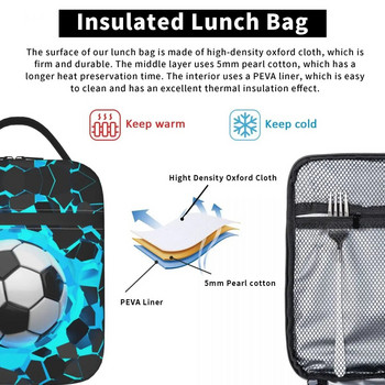 Футболни футболни топки Изолирана чанта за обяд Голям капацитет Спортен контейнер за обяд Хладилна чанта Tote Lunch Box Колеж Пътуване Мъже